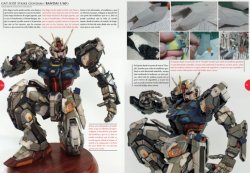 画像12: AKインタラクティブ書籍[HWSW]書籍　ホビーワールド別冊SFアワード2016