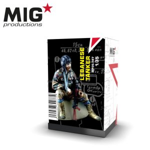 画像1: MIG[MP35-167]1/35 レバノン戦車兵 (1)