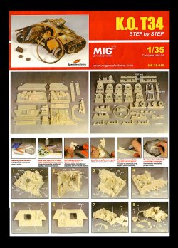 画像2: MIG[MP35-018]破壊されたT-34戦車