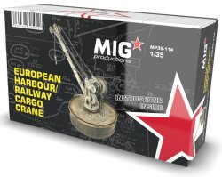 画像1: MIG[MP35-114]1/35 ヨーロッパ港湾／鉄道貨物クレーン
