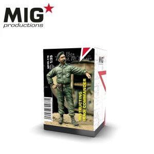画像1: MIG[MP35-179]イラク軍指揮官 (1)