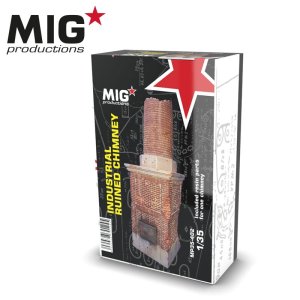 画像1: MIG[MP35402]工場の煙突 (1)
