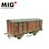 画像2: MIG[MP72082]貨車（屋根付き）1/72 (2)