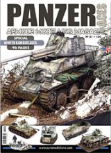 AMMO書籍[PACES51]パンツァーエーセス第51号 冬季迷彩特集
