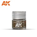 AKインタラクティブ[RC075]サンド　7K
