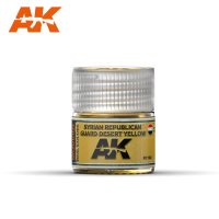 AKインタラクティブ[RC102]シリア共和国防衛隊デザートイエロー