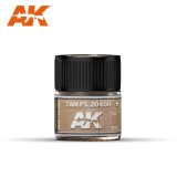 AKインタラクティブ[RC223]タン FS20400