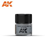 AKインタラクティブ[RC251]ダークゴーストグレイ FS36320
