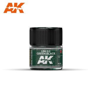 画像1: AKインタラクティブ[RC305]IJN D2 暗緑色グリーンブラック (1)