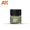AKインタラクティブ[RC306]IJN M3 (M) 三菱インテリアグリーン