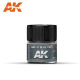 AKインタラクティブ[RC317]AMT-11 ブルーグレイ