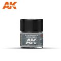 AKインタラクティブ[RC319]A-14 インテリアスチールグレイ