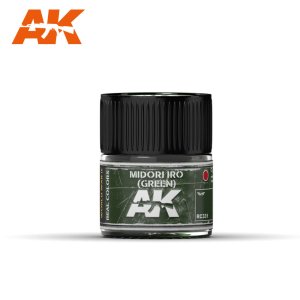 画像1: AKインタラクティブ[RC331] 緑色 (Green) (1)