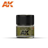 AKインタラクティブ[RC333]黄緑色 (Yellow-Green)