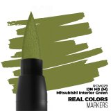 AKインタラクティブ[RCM029]IJN M3（M）三菱インテリアグリーン