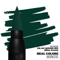 AKインタラクティブ[RCM030]IJA 青緑色(ブルーグリーン)