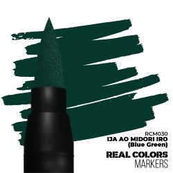 画像1: AKインタラクティブ[RCM030]IJA 青緑色(ブルーグリーン)