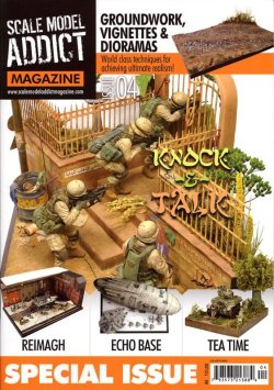 画像1: AKインタラクティブ書籍[SMA04]書籍　スケールモデルアディクト 第4号　グランドワーク特集