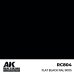 画像2: AKインタラクティブ[RC804]フラットブラック RAL9005 (2)