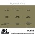 画像3: AKインタラクティブ[RC859]デュンケルゲルプ RAL7028 (3)