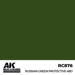 画像2: AKインタラクティブ[RC876]ロシアングリーンプロテクティブ4BO