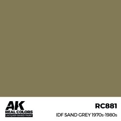 画像2: AKインタラクティブ[RC881]IDFサンドグレイ 1970s-1980s