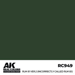 画像2: AKインタラクティブ[RC949]RLM 81 Ver.2 (通称RLM 83)