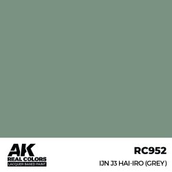 画像2: AKインタラクティブ[RC952]IJN J3 灰色