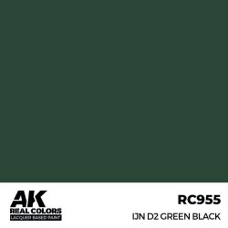 画像2: AKインタラクティブ[RC955]IJN D2 グリーンブラック