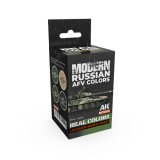 AKインタラクティブ[RCS132]現用ロシアAFVカラー4色セット