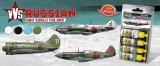 AMMO[AMIG7222]WW.II VVS (ソ連空軍) カラーセット (前期)