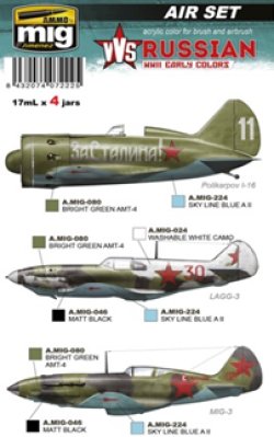 画像2: AMMO[AMIG7222]WW.II VVS (ソ連空軍) カラーセット (前期)