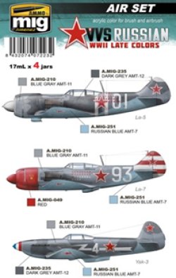 画像2: AMMO[AMIG7223]WW.II VVS (ソ連空軍) カラーセット (後期)