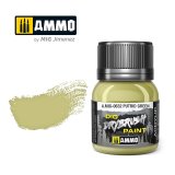 AMMO[AMIG0632]ダイオ ドライブラシ： ピュトリッドグリーン