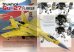 画像6: AMMO書籍[AMIG5216]ウェザリングエアクラフト第16号　希少な機体