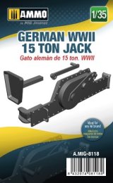 AMMO[AMIG8118]1/35 WW.II ドイツ軍車両用15トンジャッキ