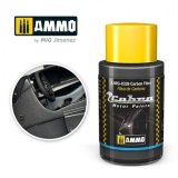 AMMO[AMO-0339]コブラモーターカラー：カーボンファイバー
