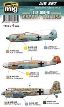 画像2: AMMO[AMIG7218]ドイツ空軍 砂漠カラーセット