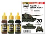 AMMO[AMIG7172]台湾陸軍 M48H用カラーセット