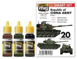 画像1: AMMO[AMIG7172]台湾陸軍 M48H用カラーセット (1)