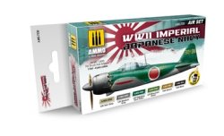 画像1: AMMO[AMIG7230]WW.II 日本海軍機カラーセット