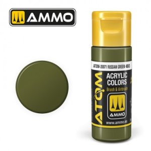 画像1: AMO[ATOM-20071]アトムカラー：ロシアングリーン 4BO (1)