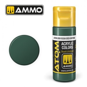 画像1: AMO[ATOM-20099]アトムカラー：ロシアングリーンユニフォーム (1)