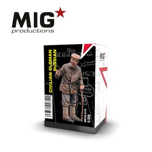 画像1: MIG[MP35-273]ロシアの老人 (1)