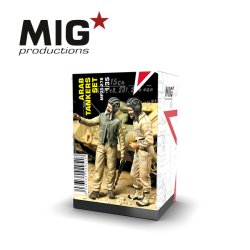 画像1: MIG[MP35-278]アラブ戦車兵セット