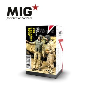 画像1: MIG[MP35-278]アラブ戦車兵セット (1)