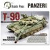 画像3: AMMO書籍[PACES57]パンツァーエーセス第57号 ロシア車輌特集