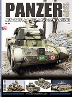 画像1: AMMO書籍[PACES60]パンツァーエーセズ60号WW2イギリス戦車