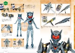画像3: AMMO[AMIG6113]コトブキヤのSF ＆ ファンタジーモデルの塗装とウェザリング技巧 (英語版)