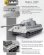 画像3: AMMO[AMIG8500] 1/35 ドイツ軍 重戦車 Sd.Kfz.182キングタイガー ヘンシェル砲塔　1945年 2 in 1 限定版 (3)
